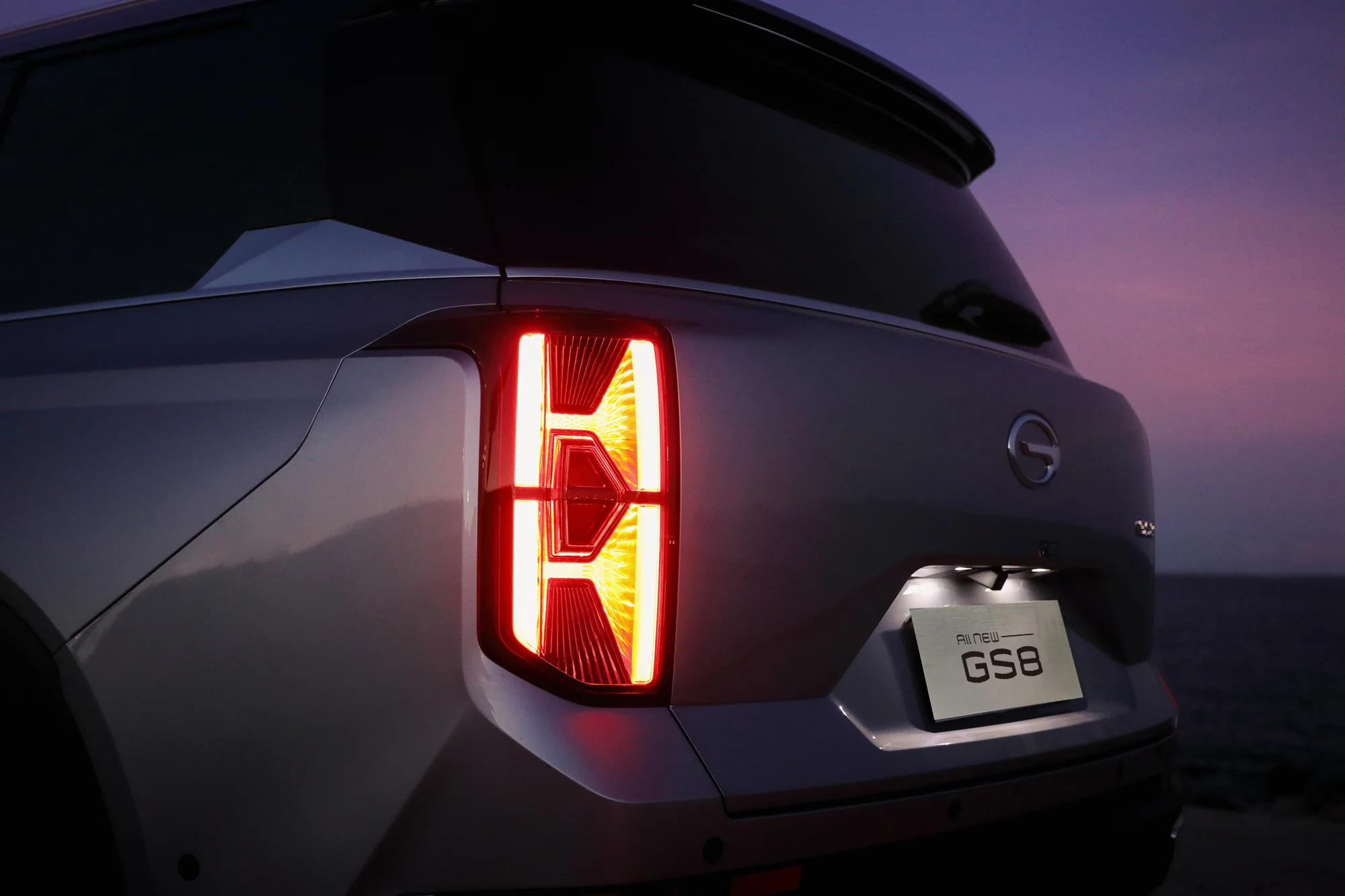 gs8